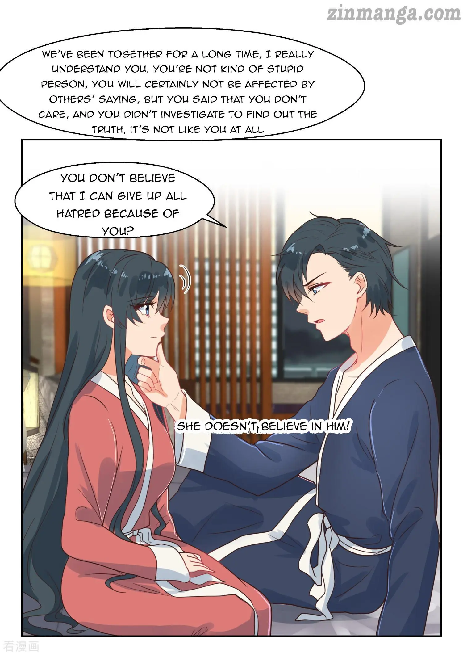 My Adorable Girlfriend Chapter 252 4